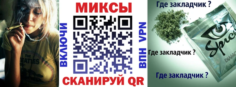 mega онион  Разумное  БУТИРАТ жидкий экстази 