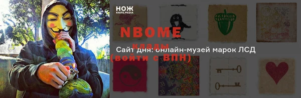 СК Абаза