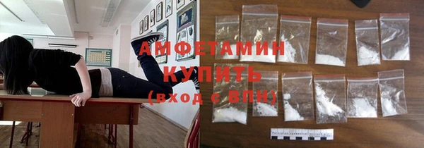 СК Абаза