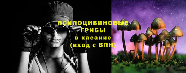 MDMA Абинск