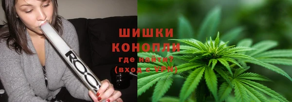 ALPHA PVP Абдулино