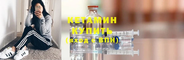 СК Абаза