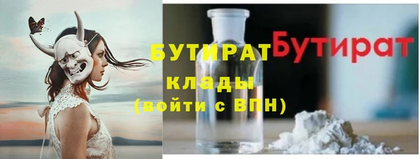 СК Абаза