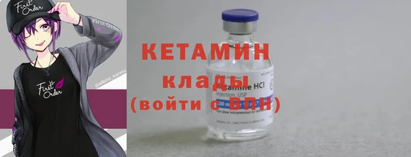 СК Абаза