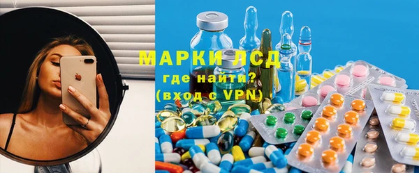 СК Абаза