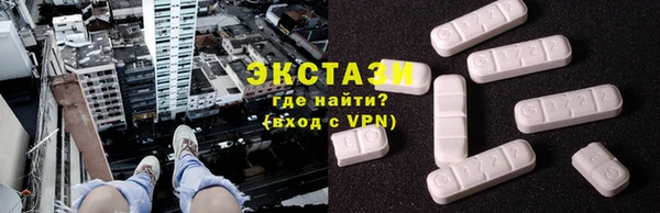 СК Абаза