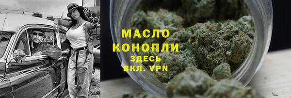 СК Абаза