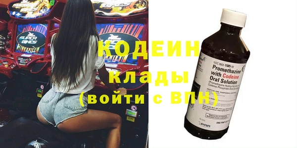 spice Переславль-Залесский