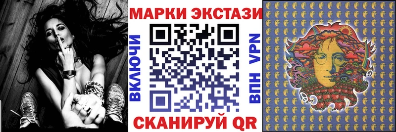 хочу наркоту  ОМГ ОМГ ONION  Марки N-bome 1,8мг  Разумное 